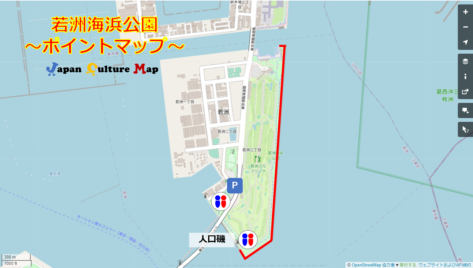 【東京都】江東区でファミリーから上級者まで人気の釣り場「若洲海浜公園」で釣れる魚や釣り方、釣り禁止情報など徹底解説！